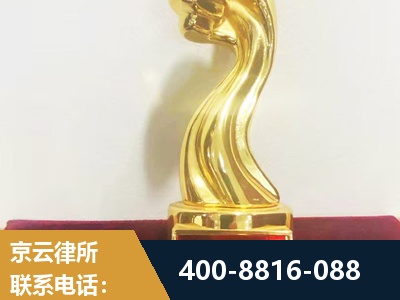 曲阜-企业厂房拆迁