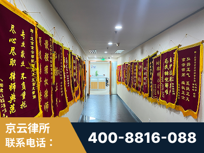 曲阜-企业展示图